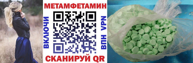 гидра tor Новая Ладога АМФ Premium как найти закладки