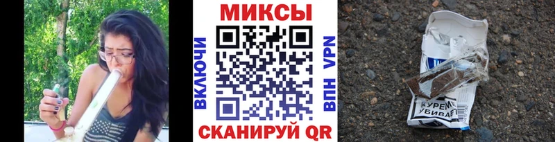 Бутират GHB  Новая Ладога 