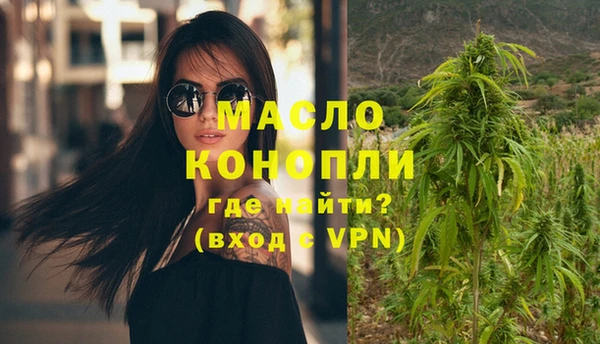 кокаин VHQ Балабаново