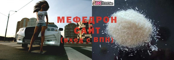 jwh Арсеньев