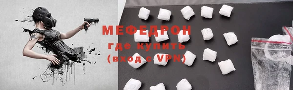 jwh Арсеньев