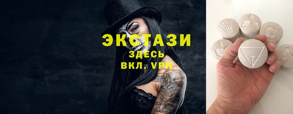 jwh Арсеньев