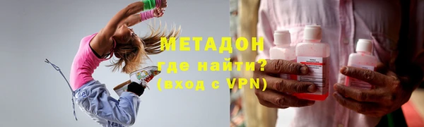 кокаин VHQ Переславль-Залесский