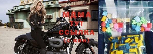 кокаин VHQ Переславль-Залесский