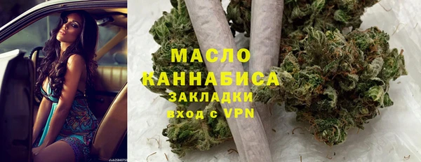 кокаин VHQ Балабаново