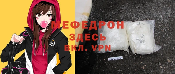 амф Пересвет