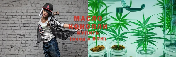 метадон Пестово