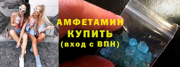 jwh Арсеньев