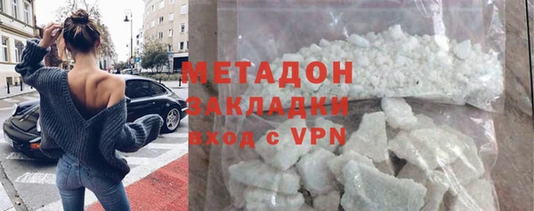 spice Баксан