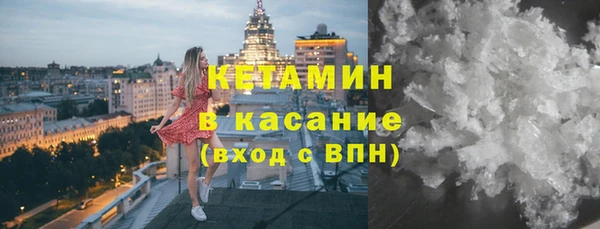 метадон Пестово