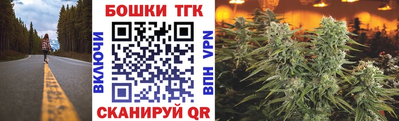 купить наркоту  Новая Ладога  Канабис семена 